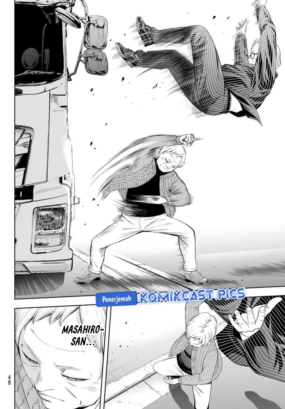 Chapter 214 - halaman 14