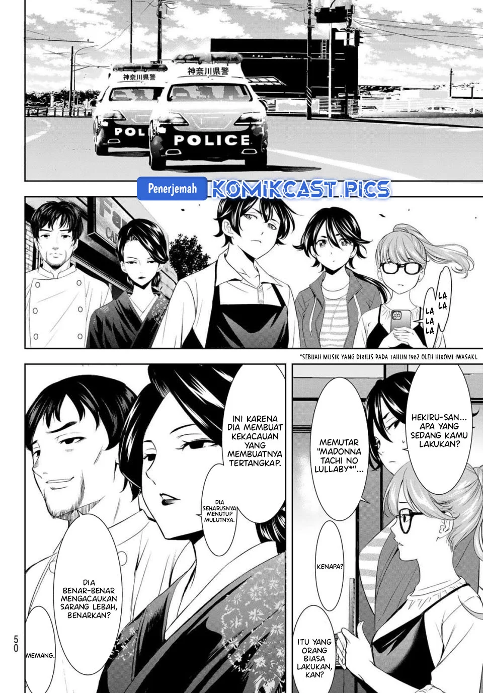 Chapter 214 - halaman 16