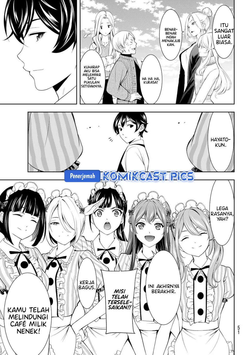 Chapter 214 - halaman 17