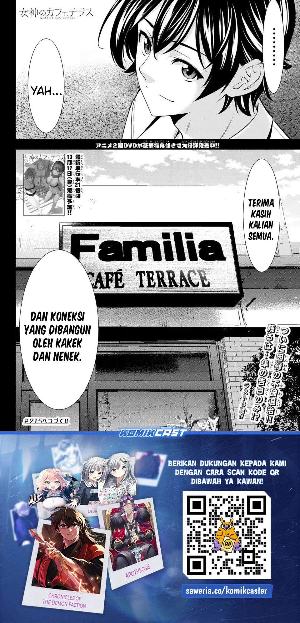 Chapter 214 - halaman 18