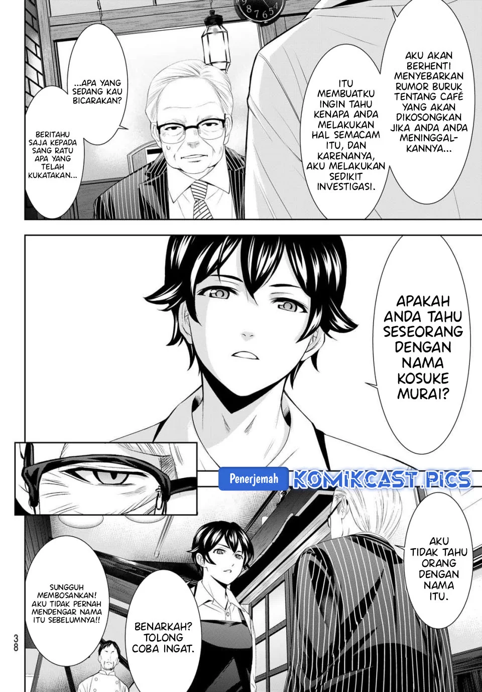 Chapter 214 - halaman 5