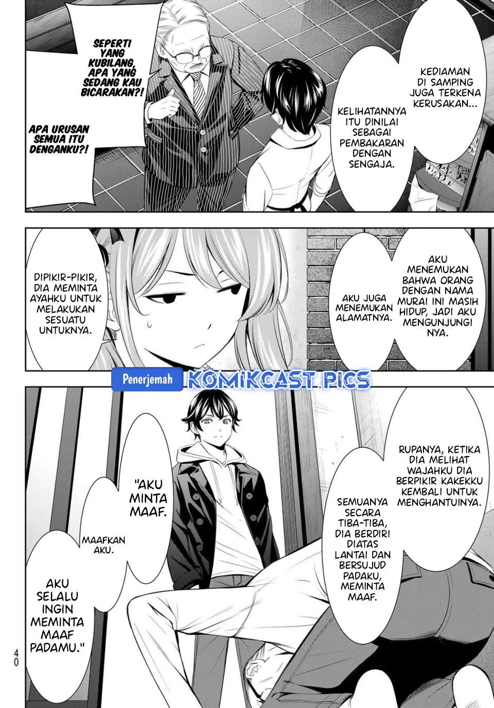 Chapter 214 - halaman 7
