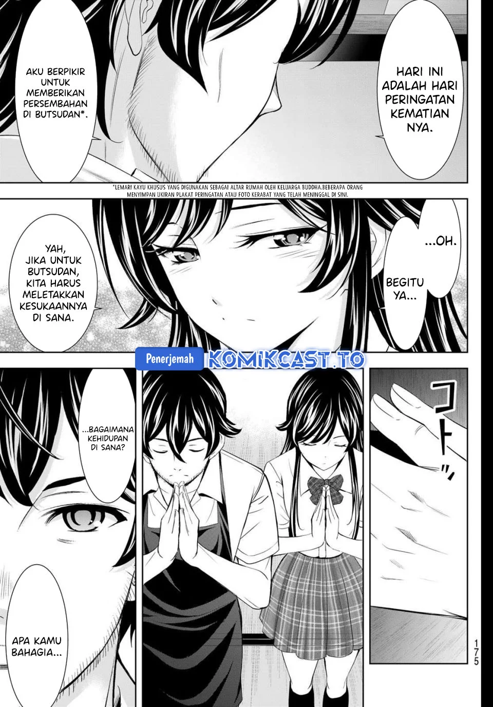 Chapter 215 - halaman 12