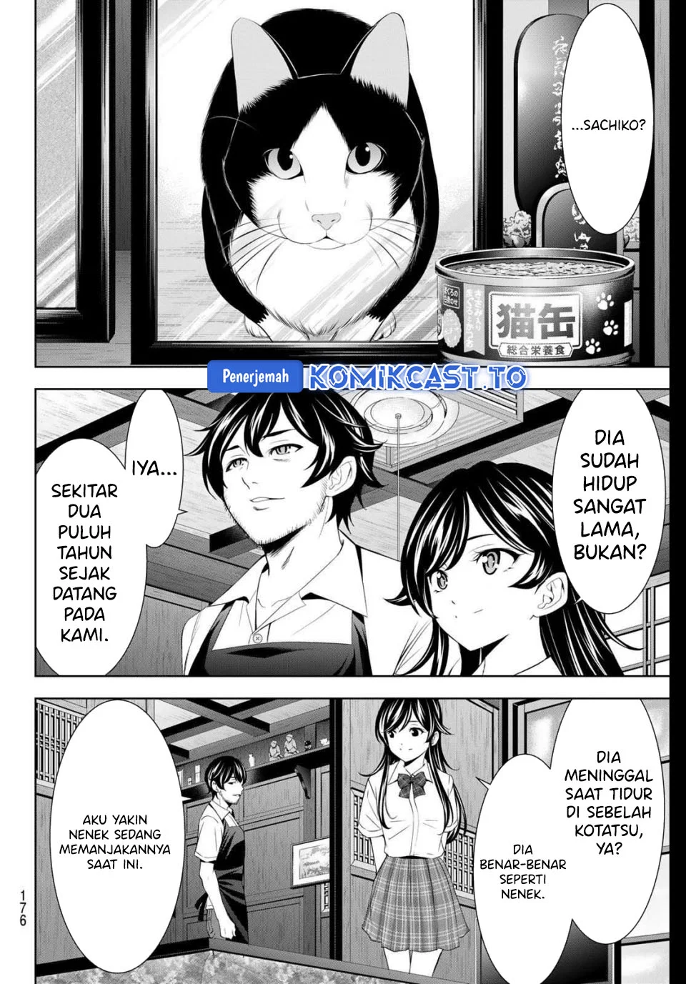 Chapter 215 - halaman 13
