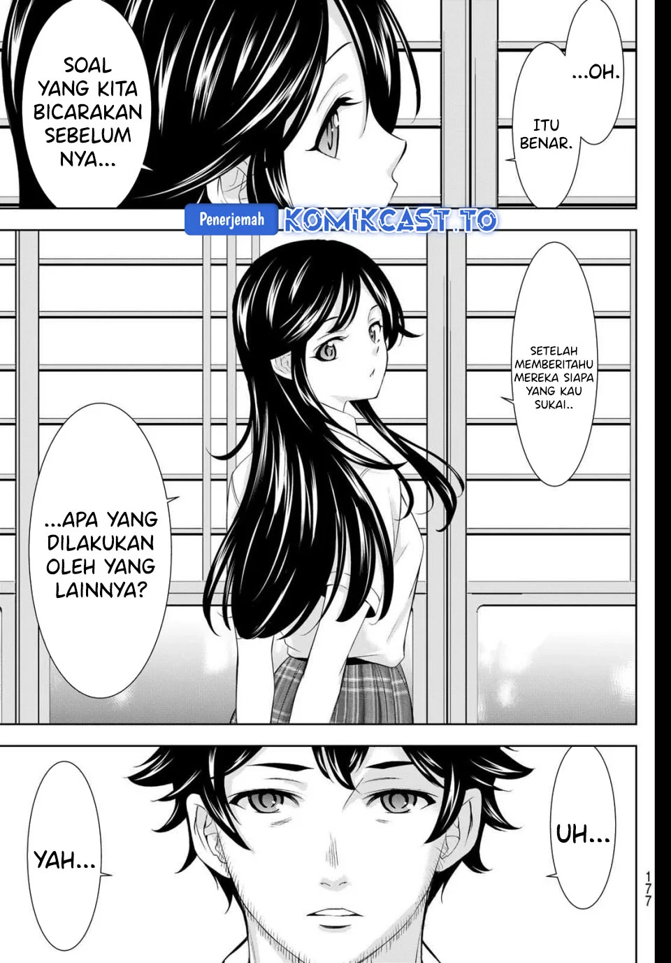 Chapter 215 - halaman 14