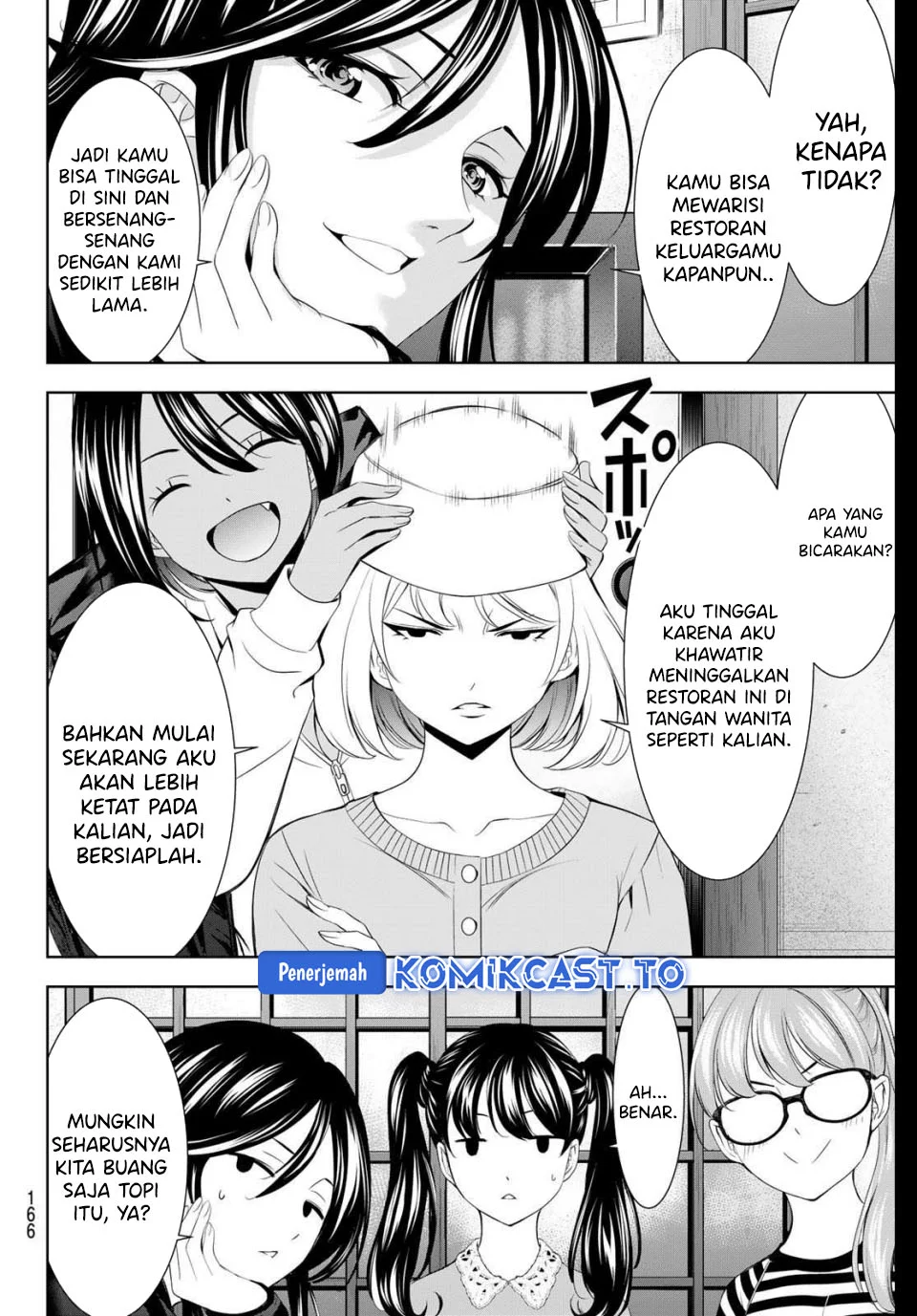 Chapter 215 - halaman 3