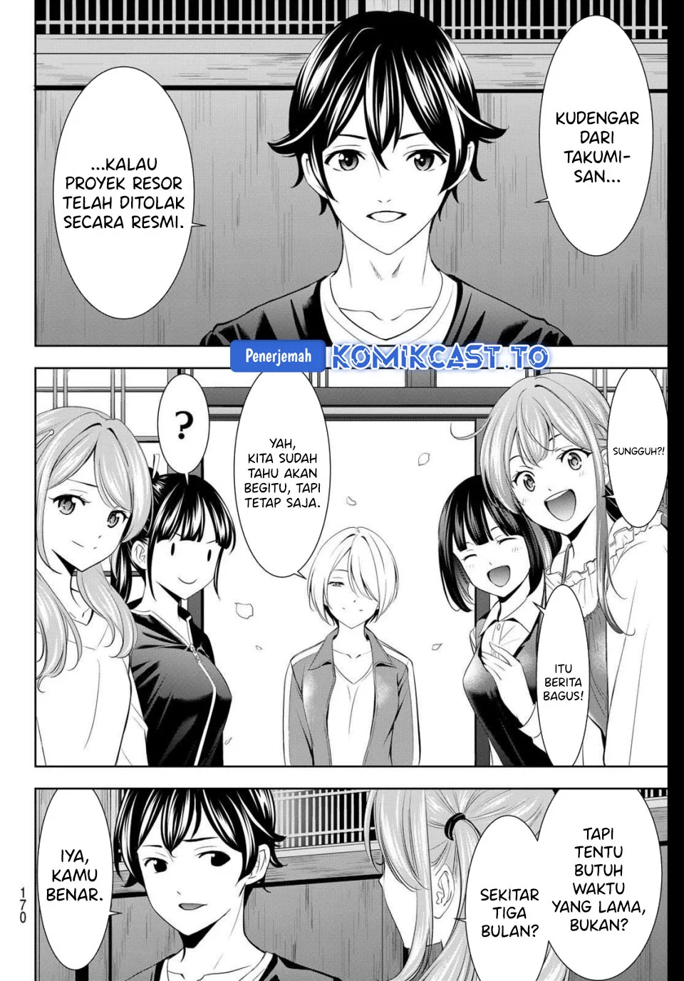 Chapter 215 - halaman 7