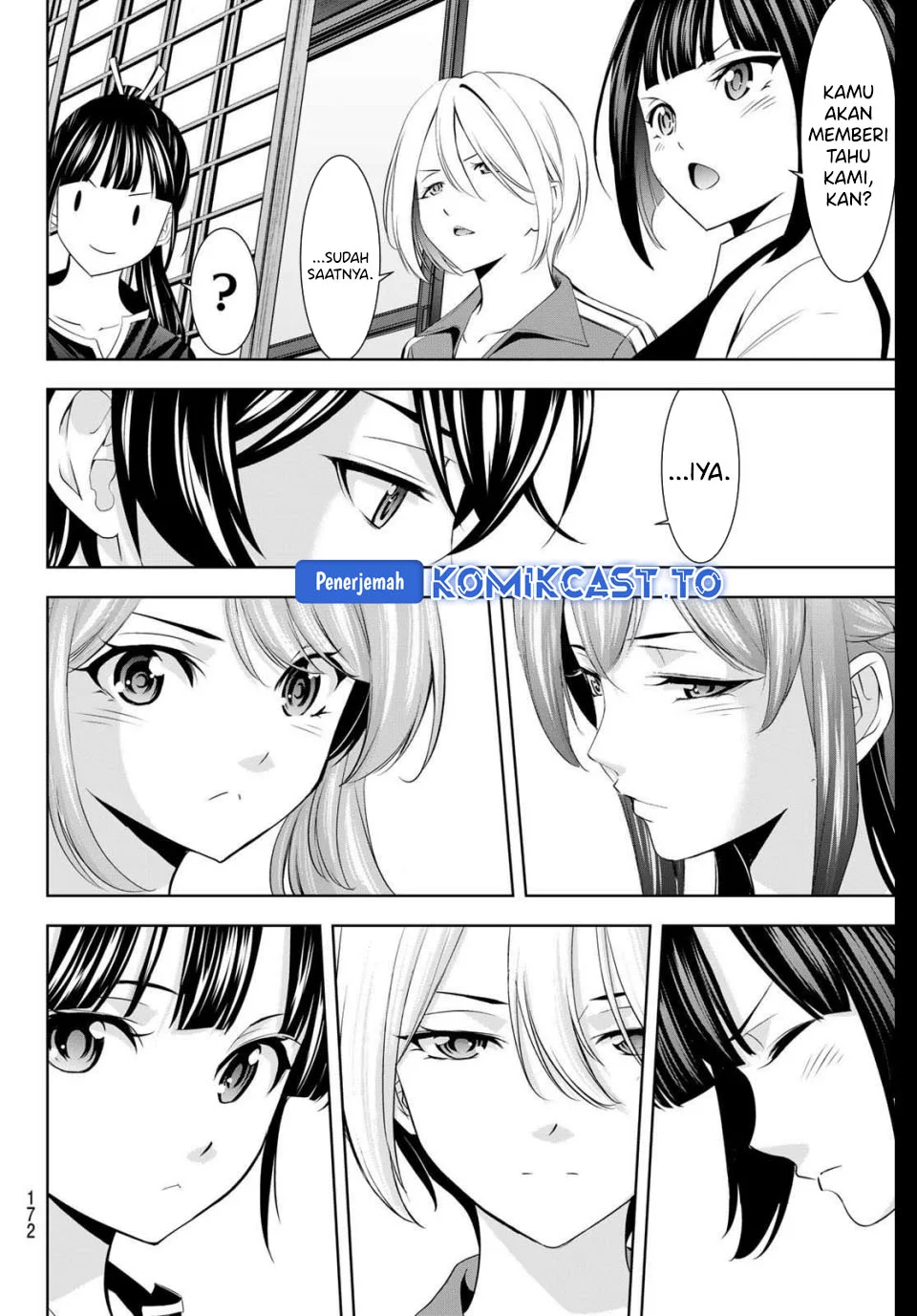 Chapter 215 - halaman 9