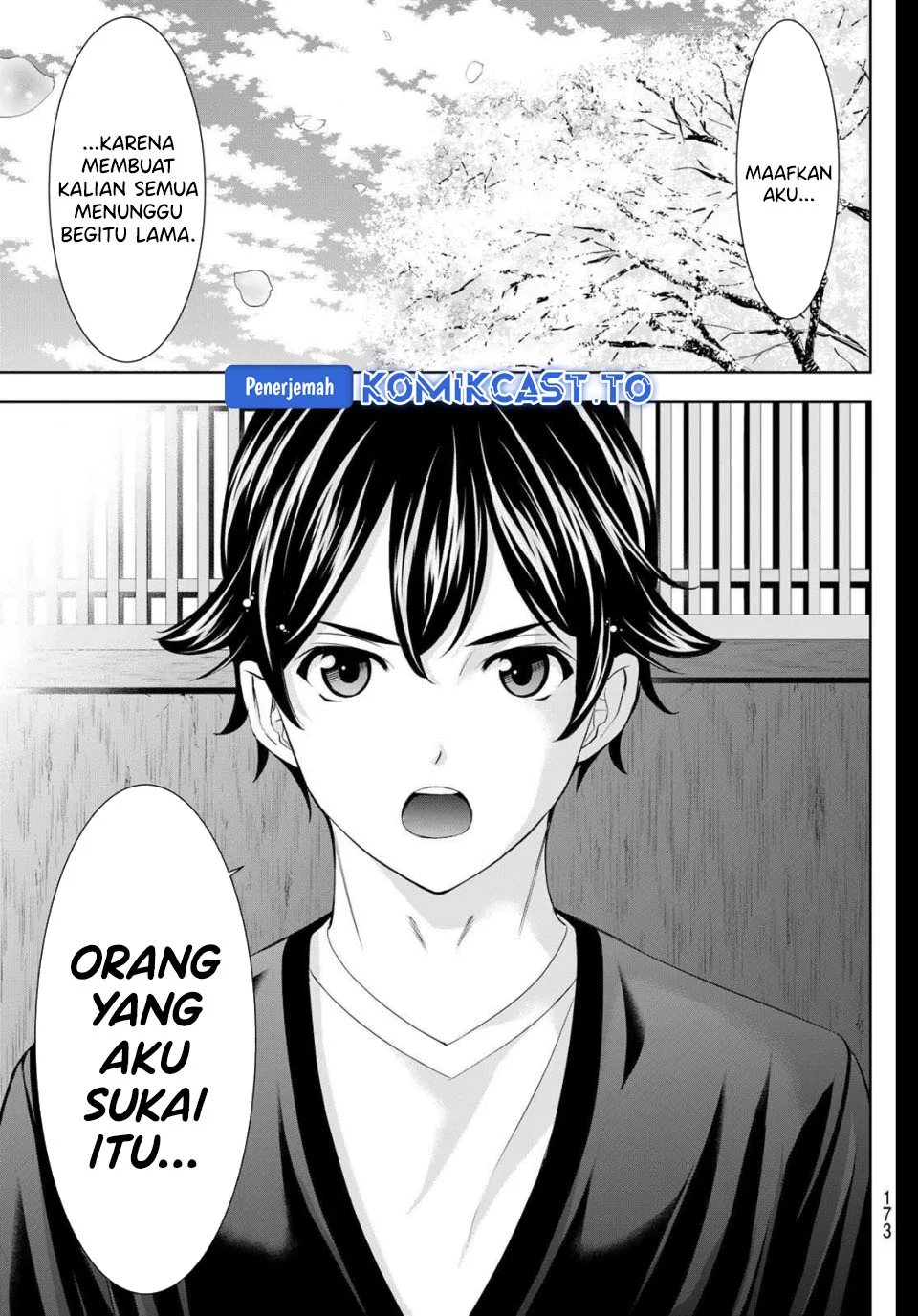 Chapter 215 - halaman 10