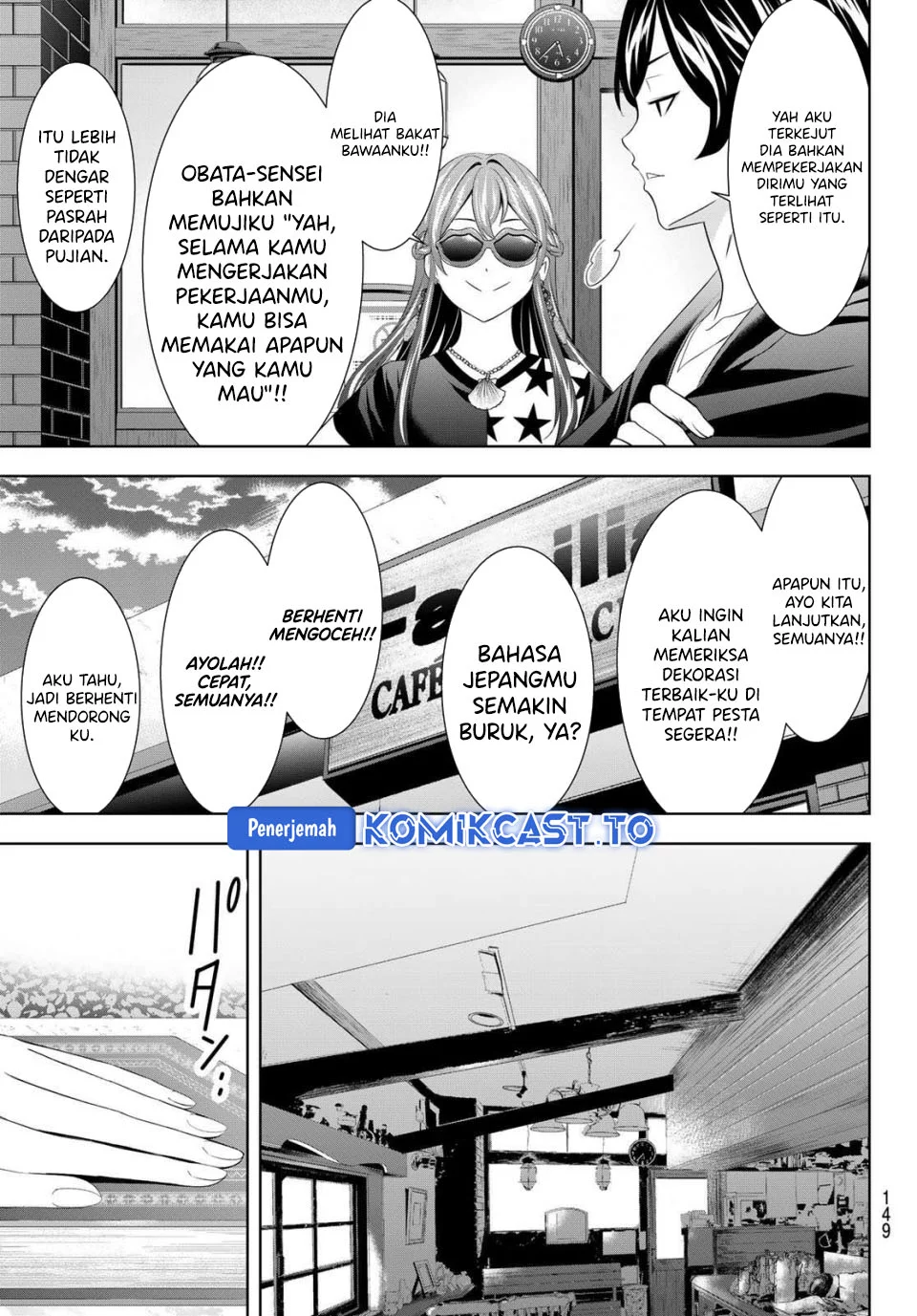 Chapter 216 - halaman 12