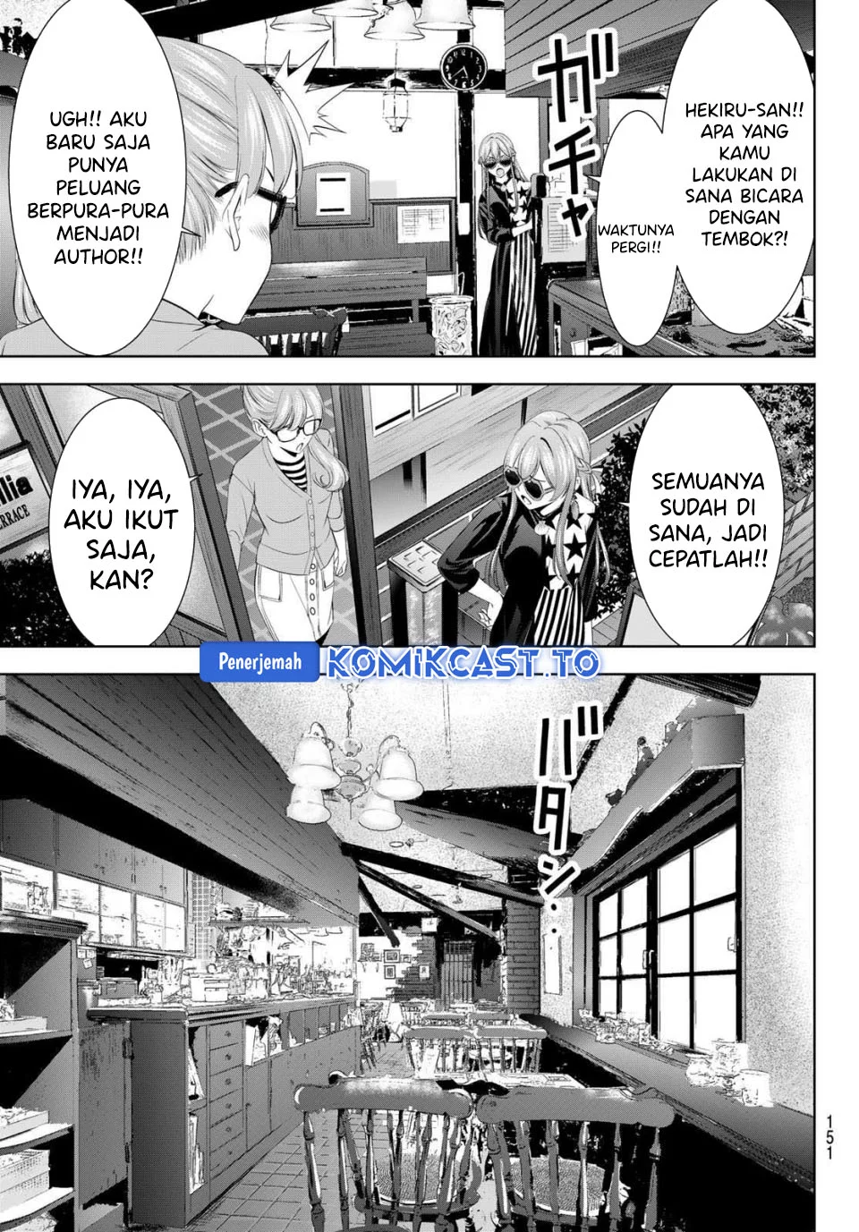 Chapter 216 - halaman 14