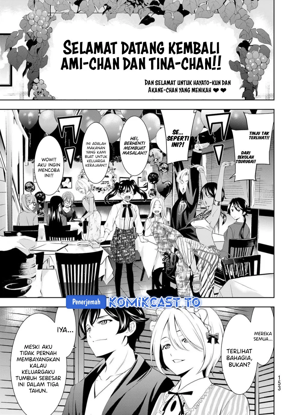 Chapter 216 - halaman 16