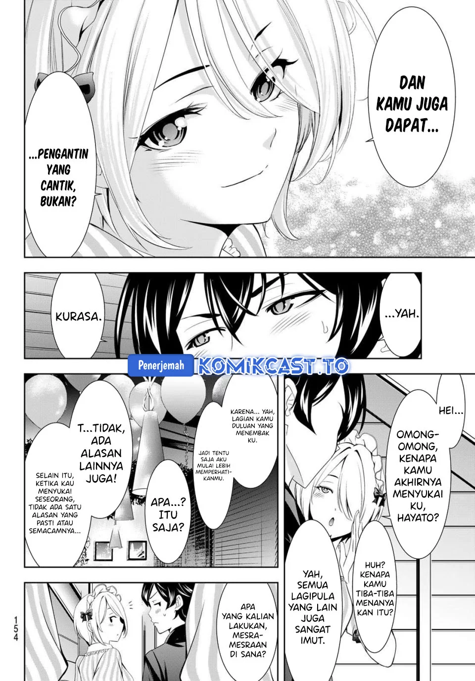 Chapter 216 - halaman 17