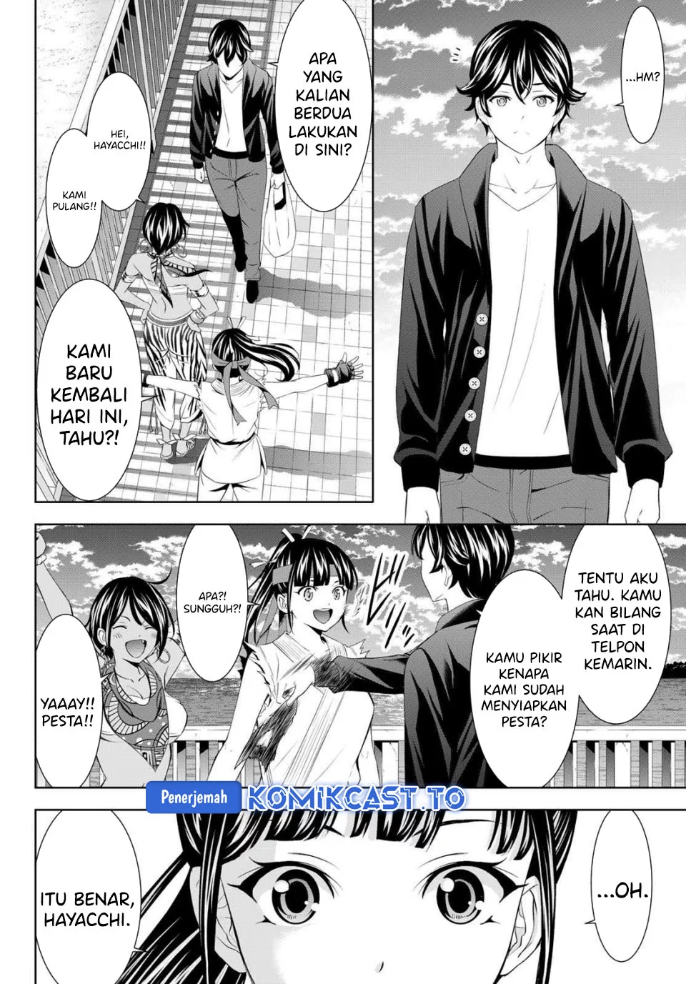 Chapter 216 - halaman 3