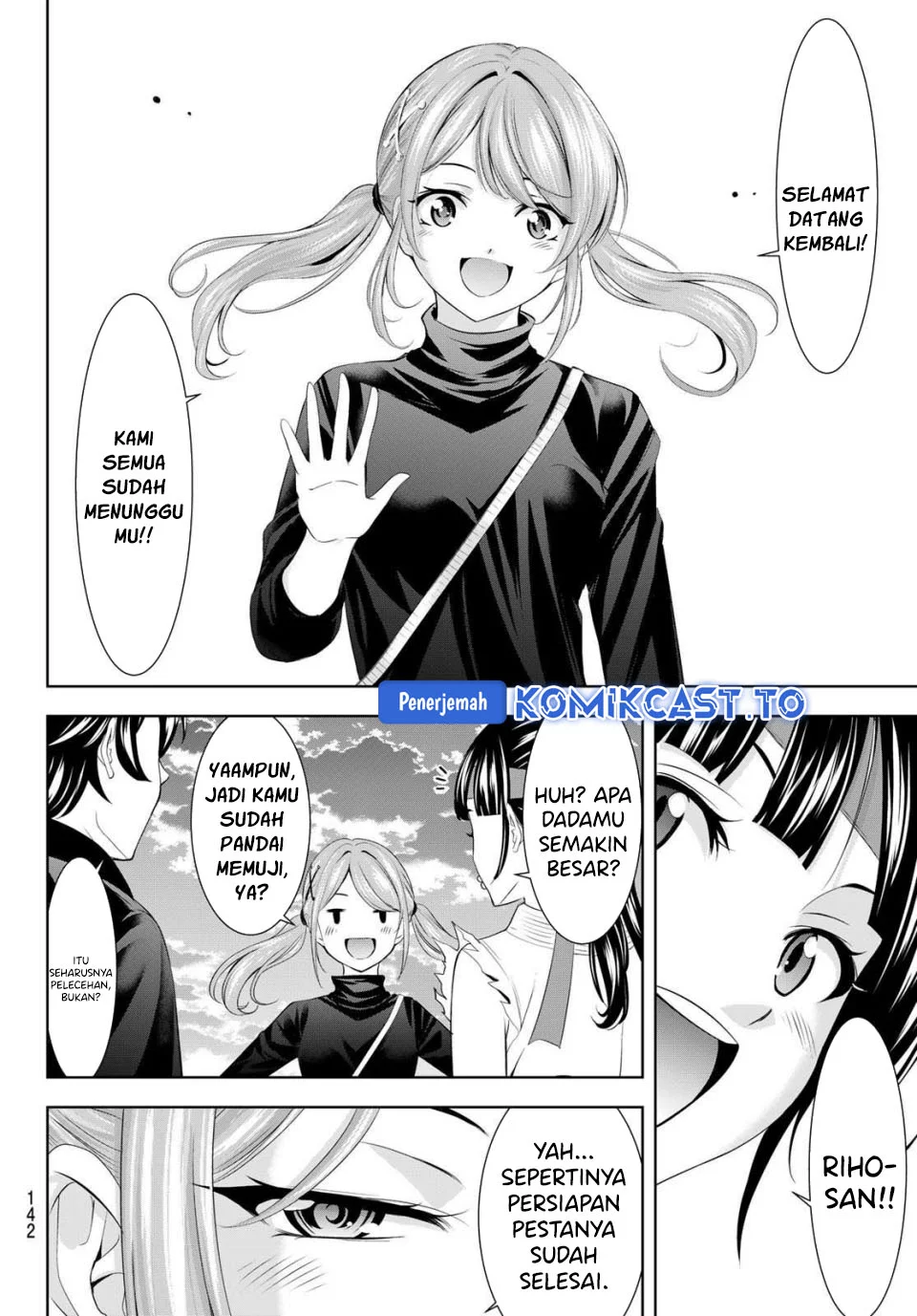 Chapter 216 - halaman 5
