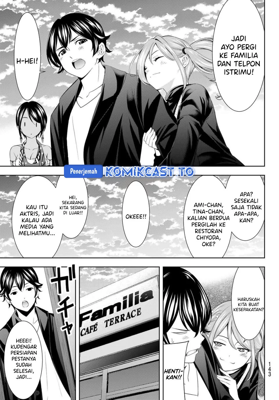 Chapter 216 - halaman 6