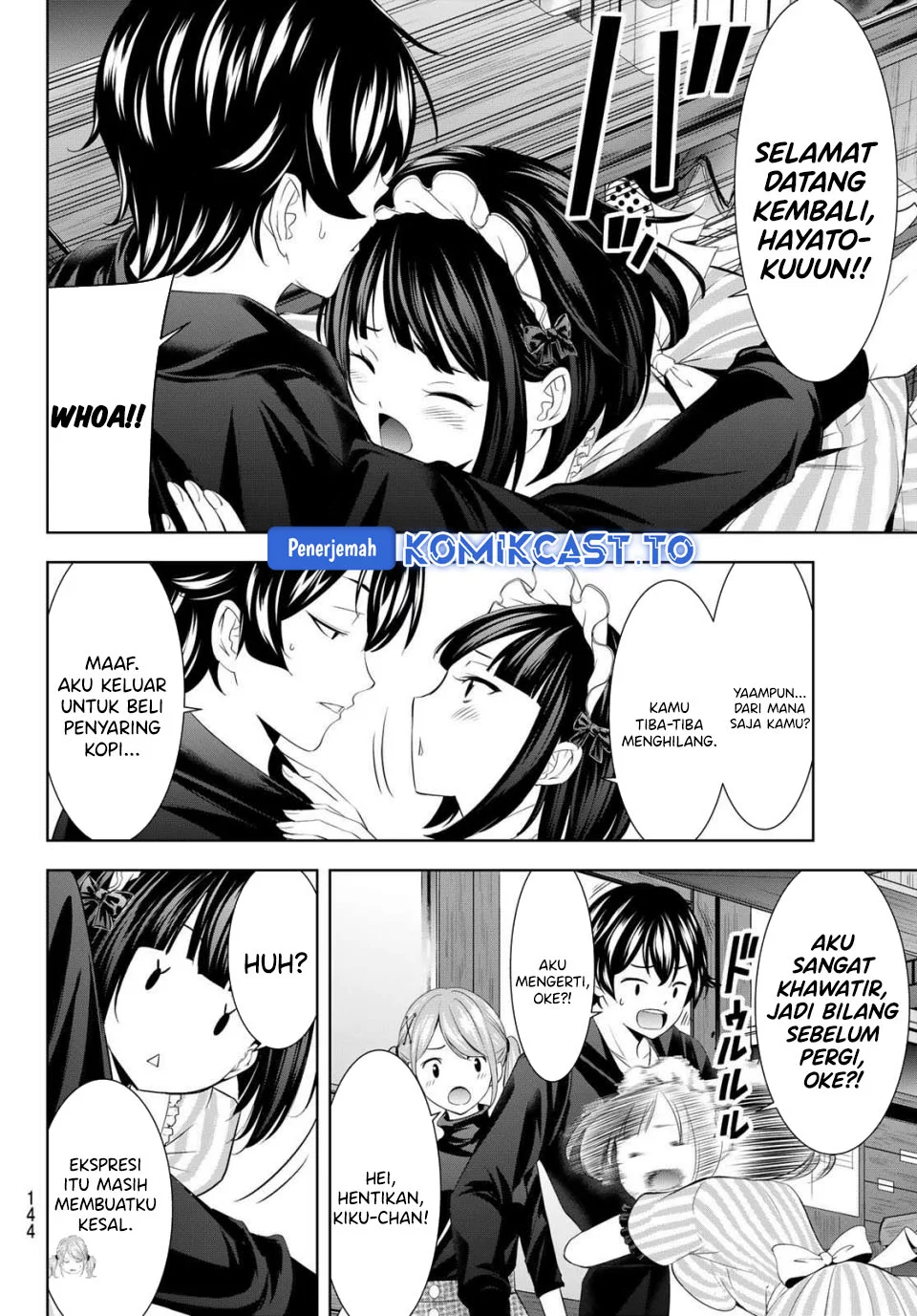 Chapter 216 - halaman 7