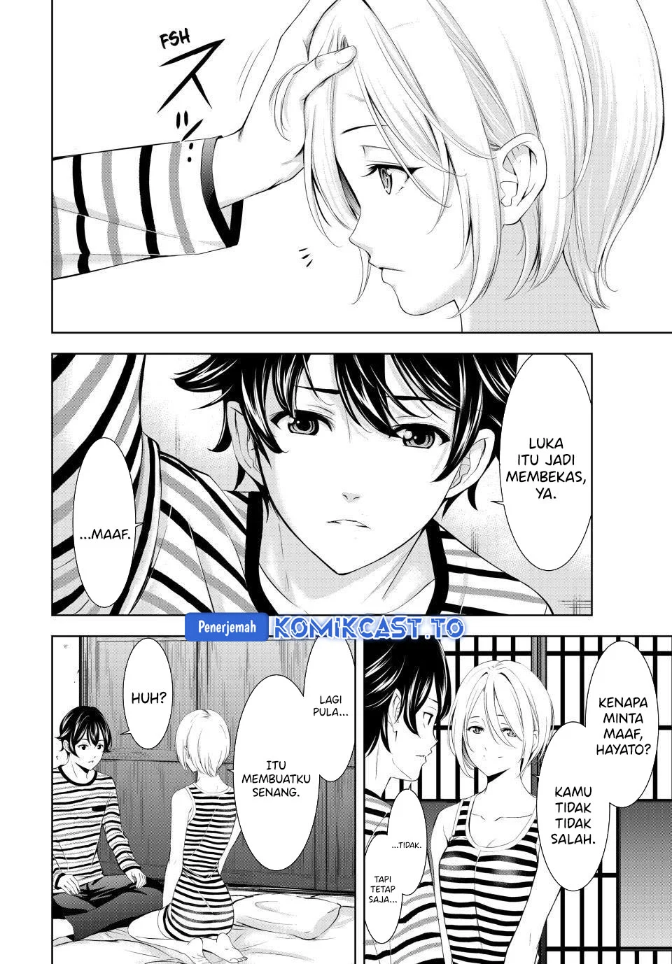 Chapter 217 - halaman 14