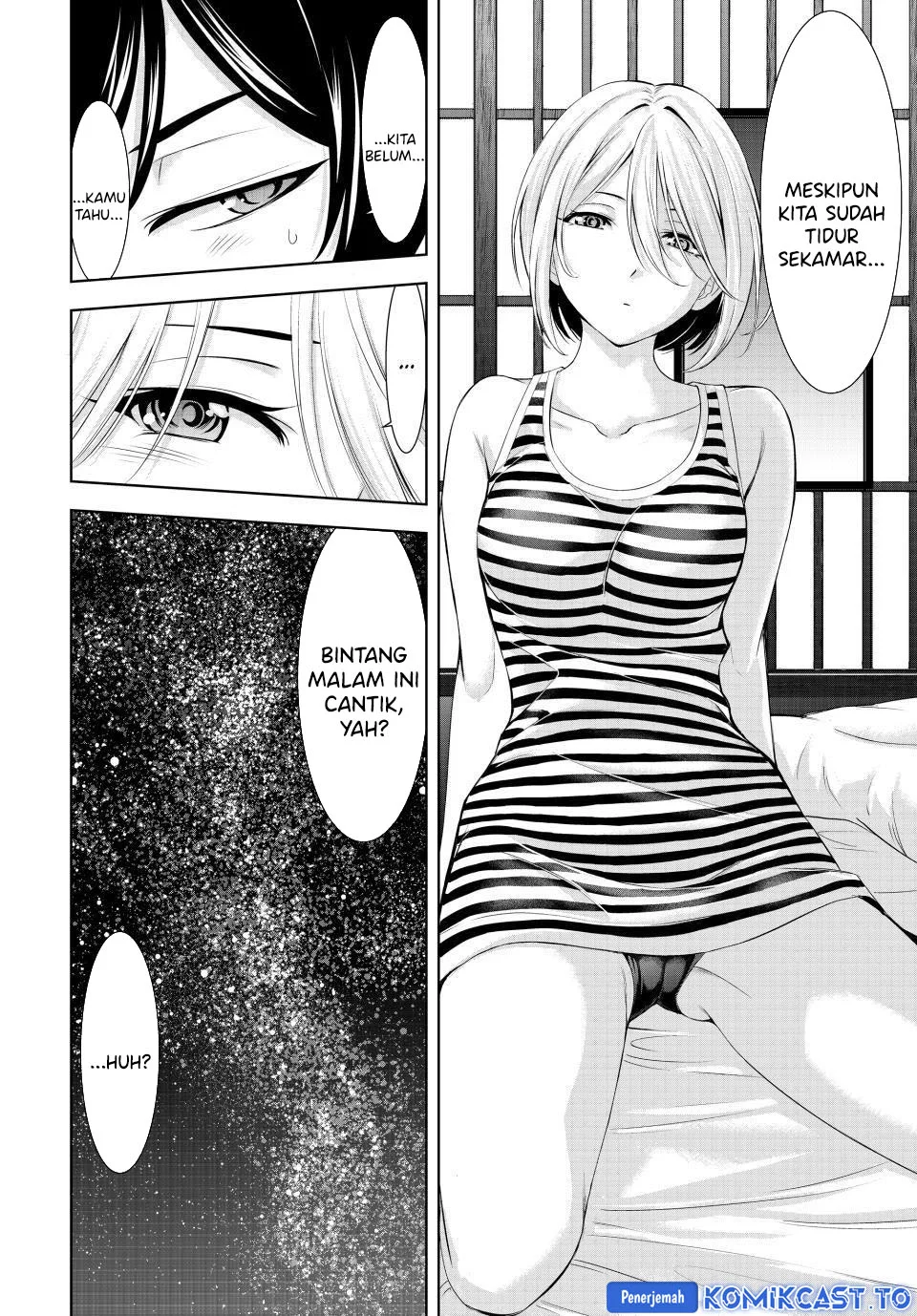 Chapter 217 - halaman 16