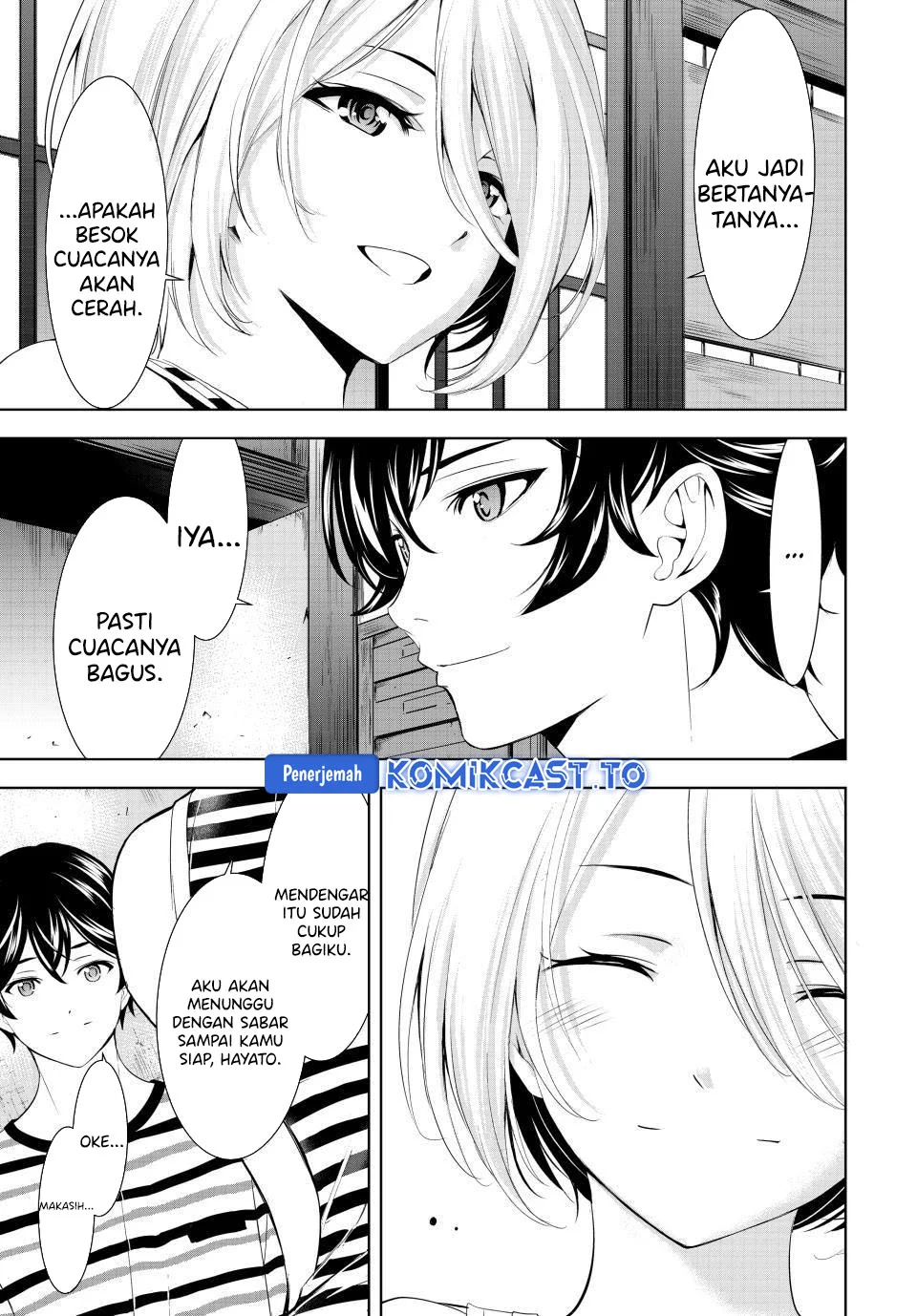 Chapter 217 - halaman 17