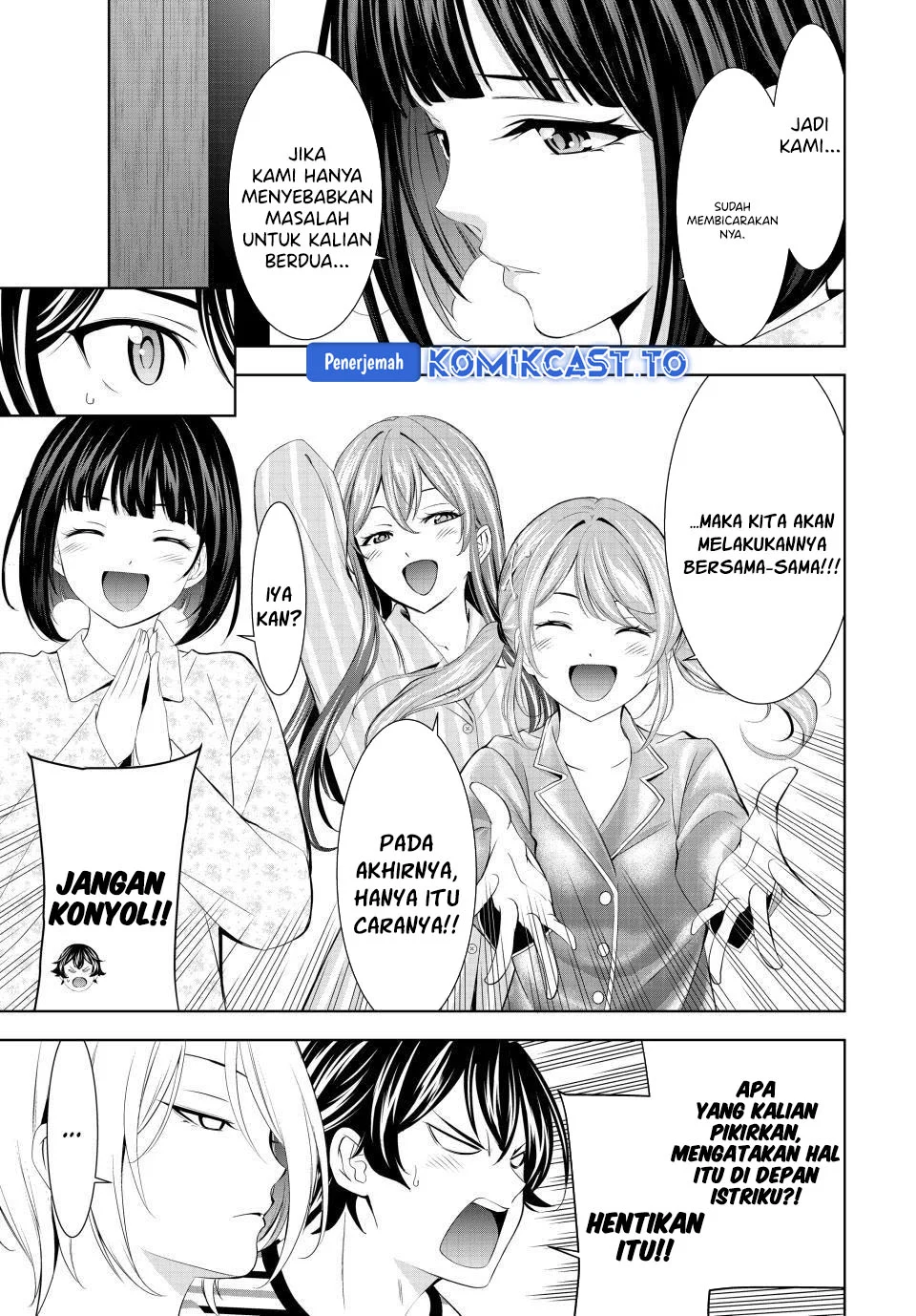 Chapter 217 - halaman 19