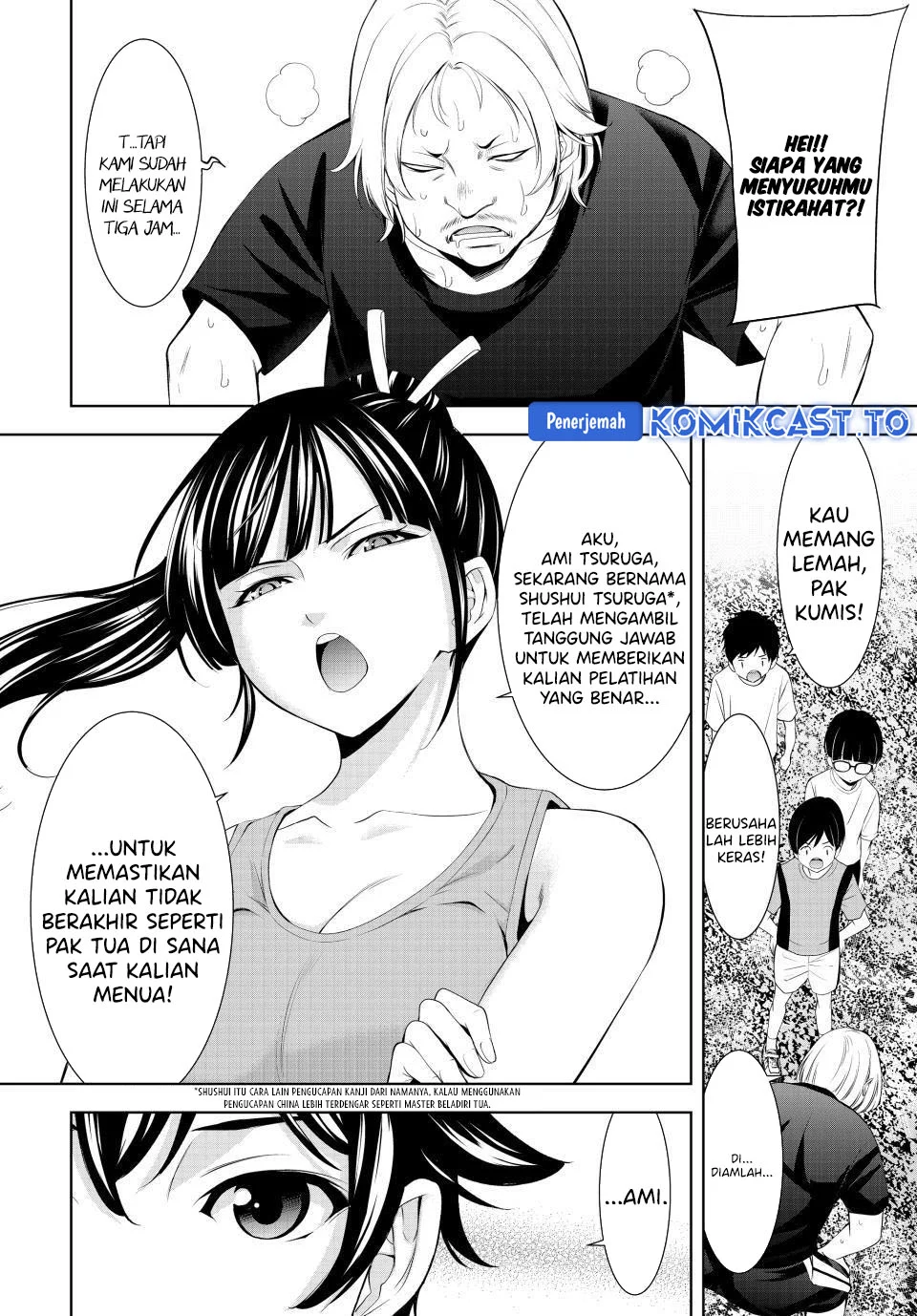 Chapter 217 - halaman 4