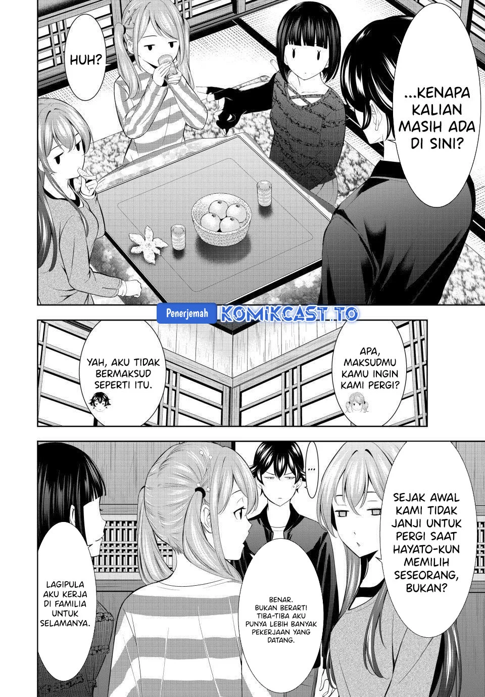 Chapter 217 - halaman 6
