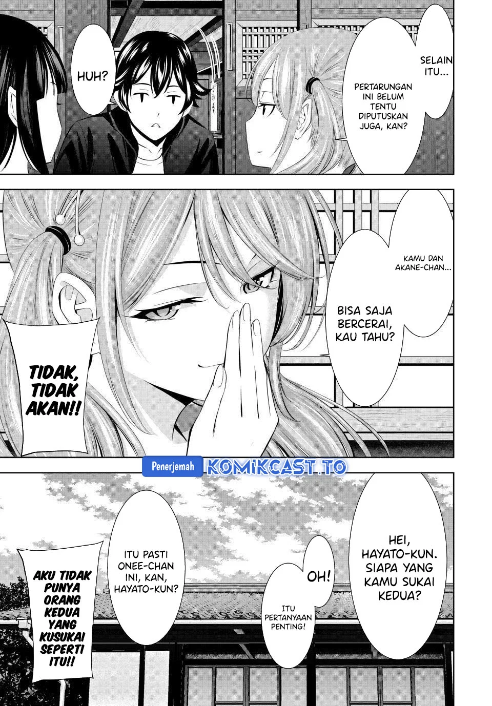 Chapter 217 - halaman 7
