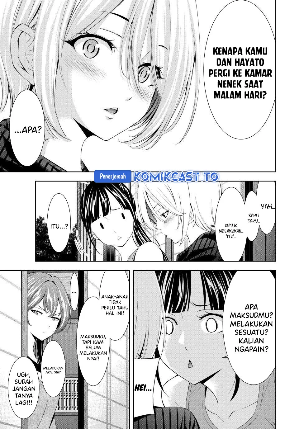 Chapter 217 - halaman 9