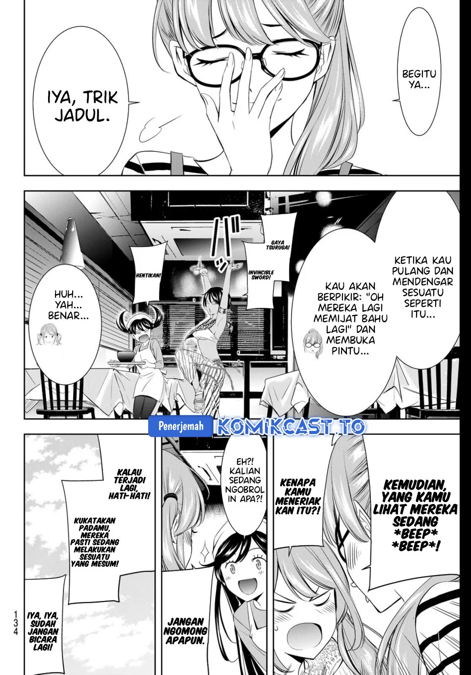 Chapter 217.5 - halaman 5