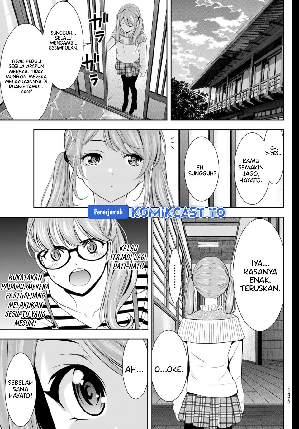 Chapter 217.5 - halaman 6