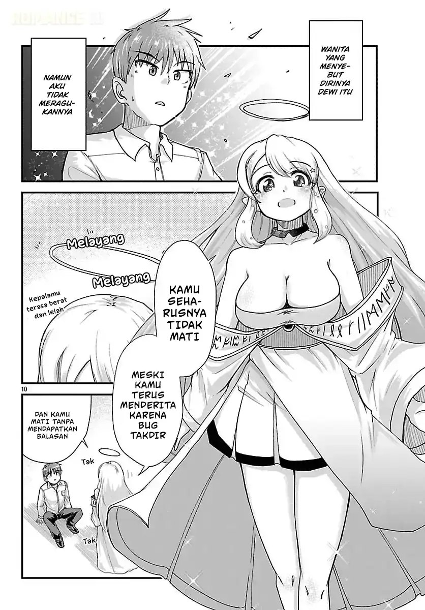 Chapter 1 - halaman 12