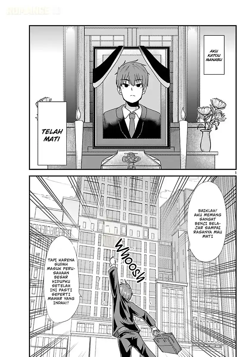 Chapter 1 - halaman 4