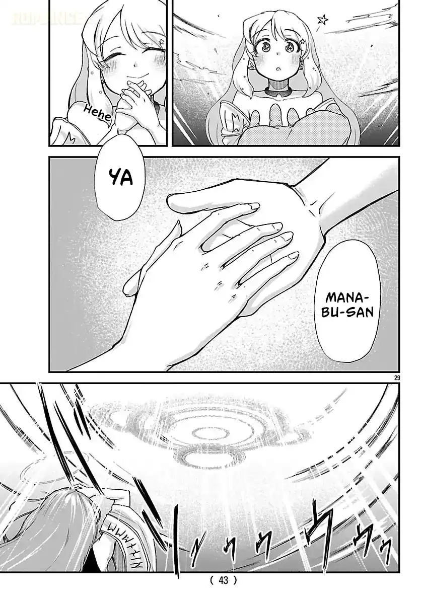 Chapter 1 - halaman 31