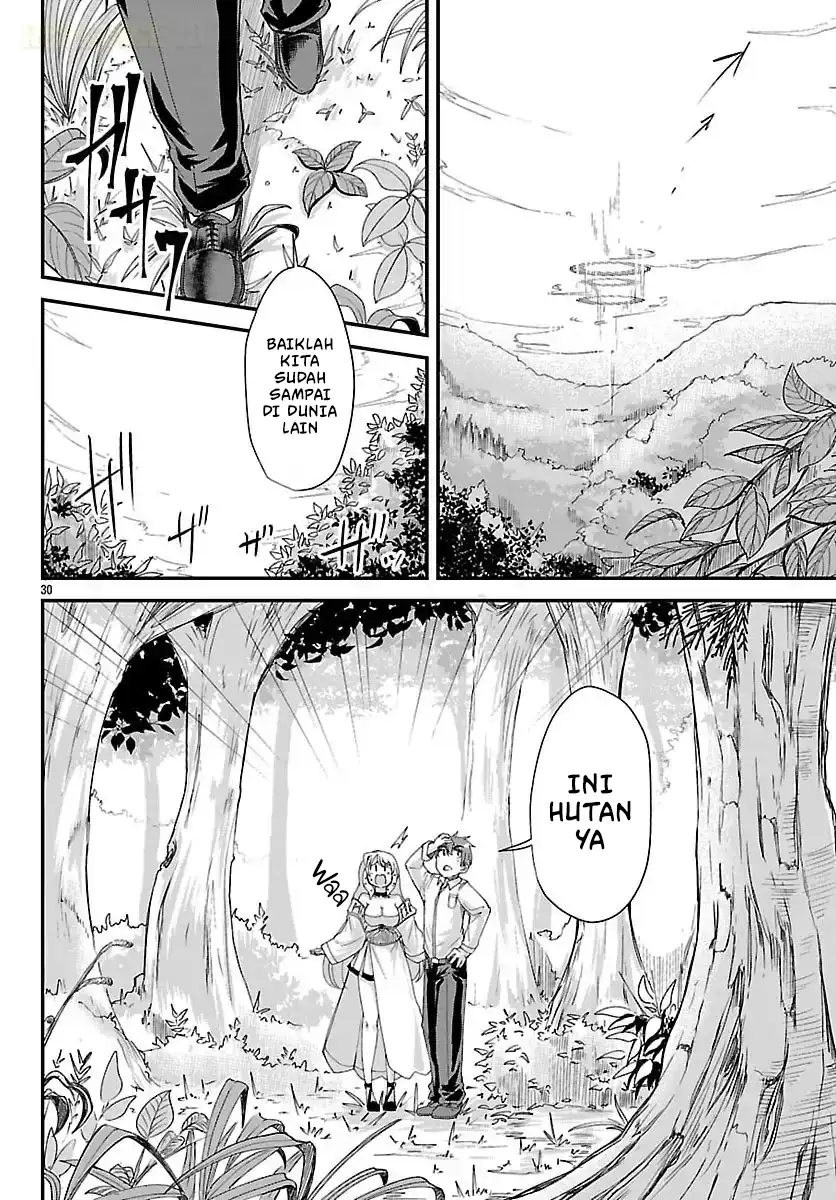 Chapter 1 - halaman 32