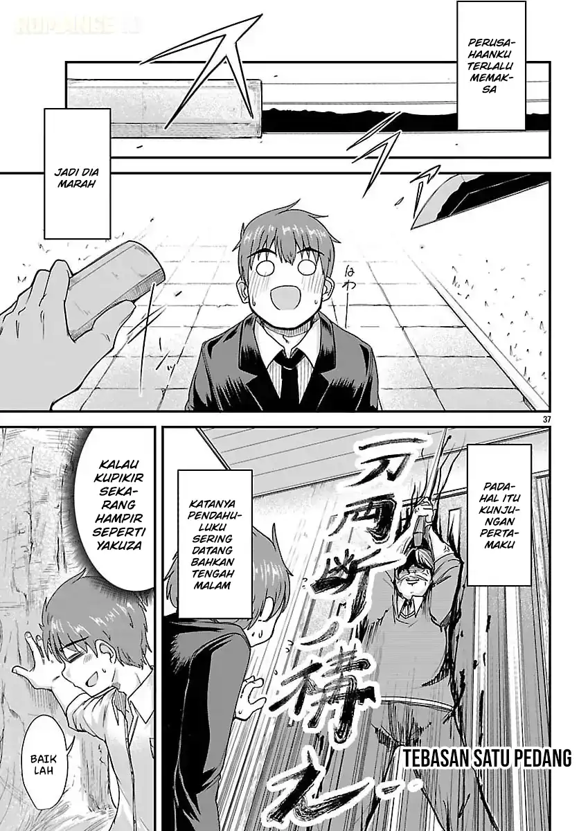Chapter 1 - halaman 39