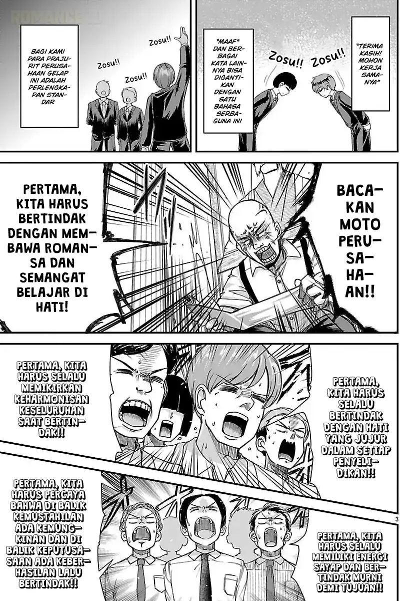 Chapter 1 - halaman 6