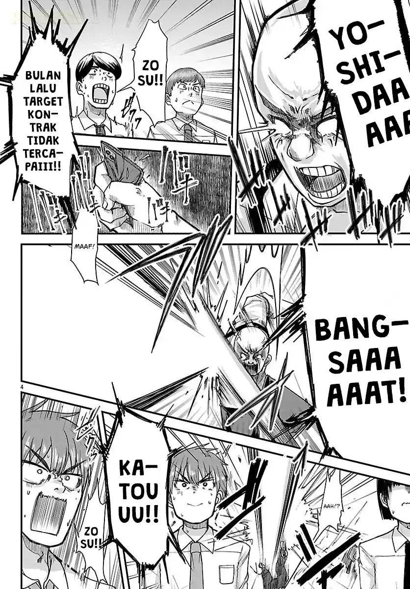 Chapter 1 - halaman 7