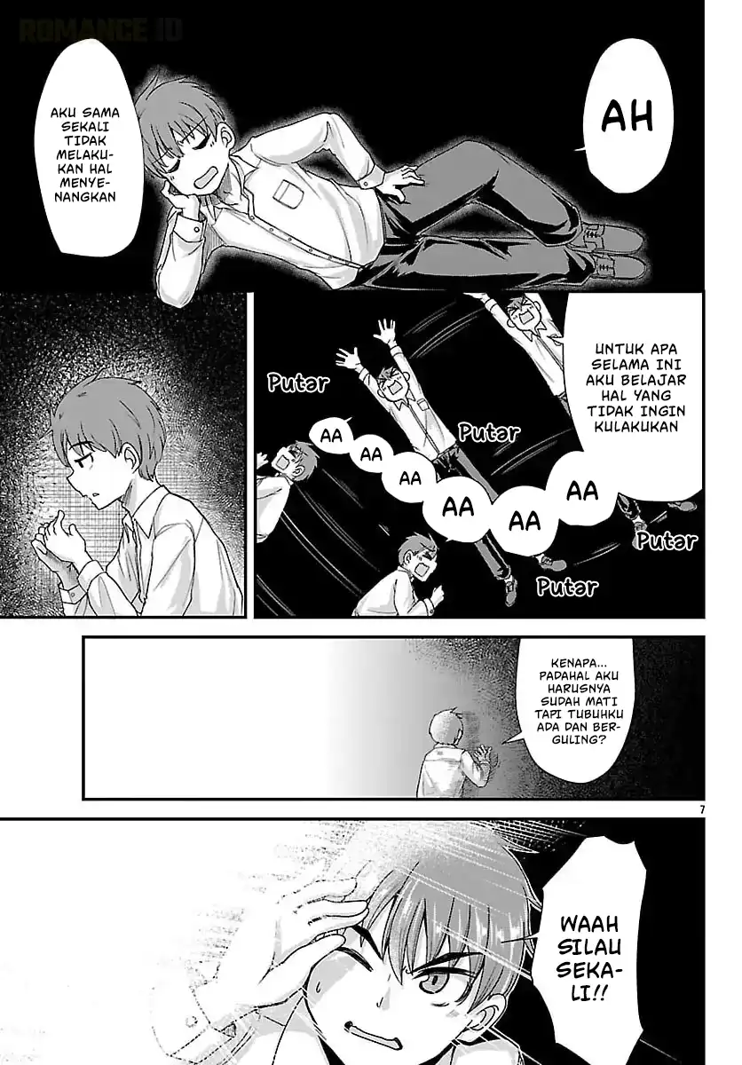 Chapter 1 - halaman 10