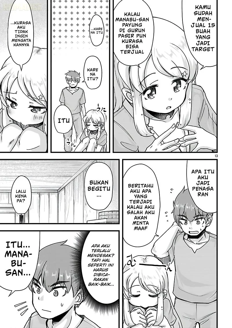 Chapter 11 - halaman 14
