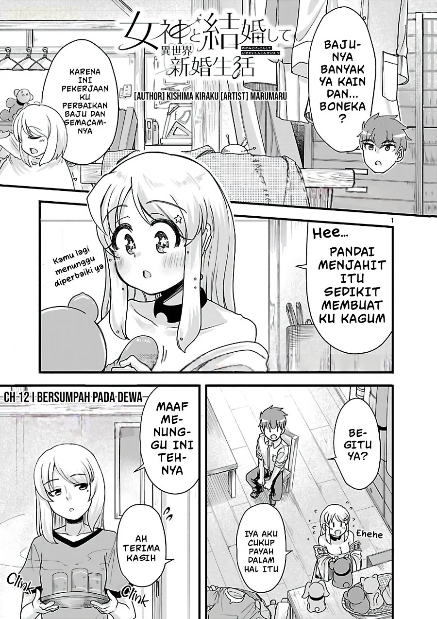Chapter 12 - halaman 3