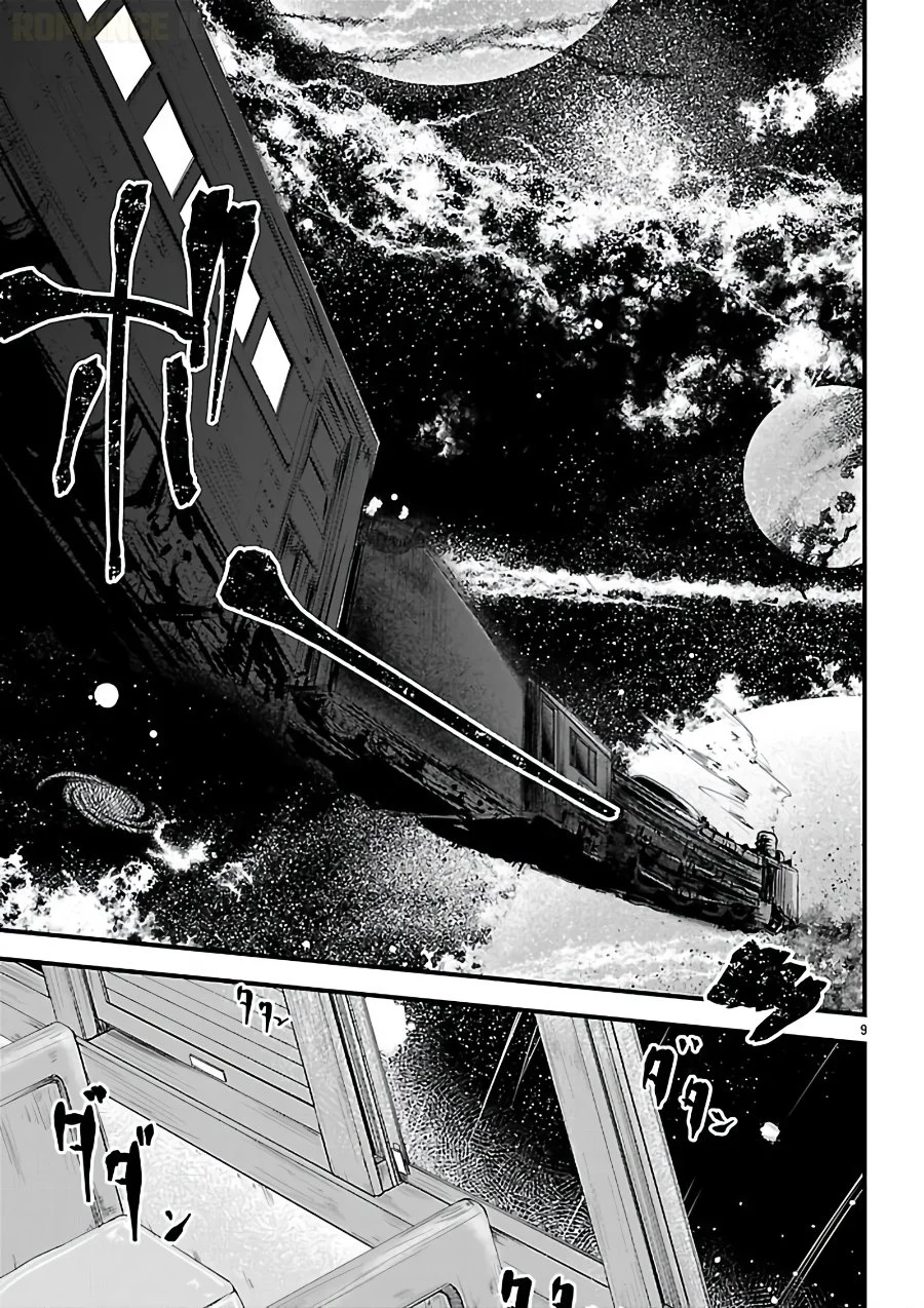 Chapter 13 - halaman 10