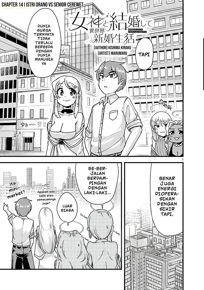 Chapter 14 - halaman 3