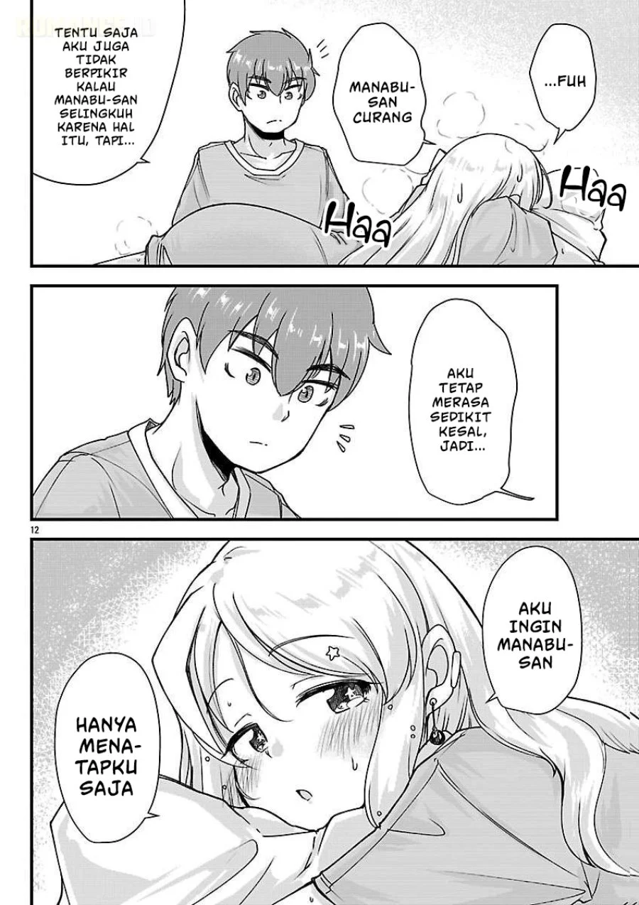 Chapter 16 - halaman 15