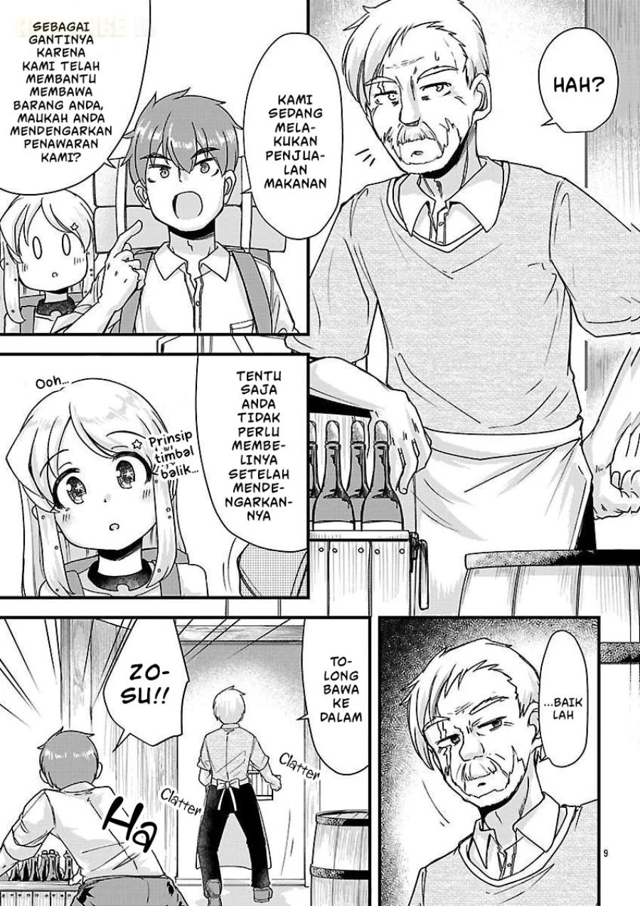 Chapter 17 - halaman 12