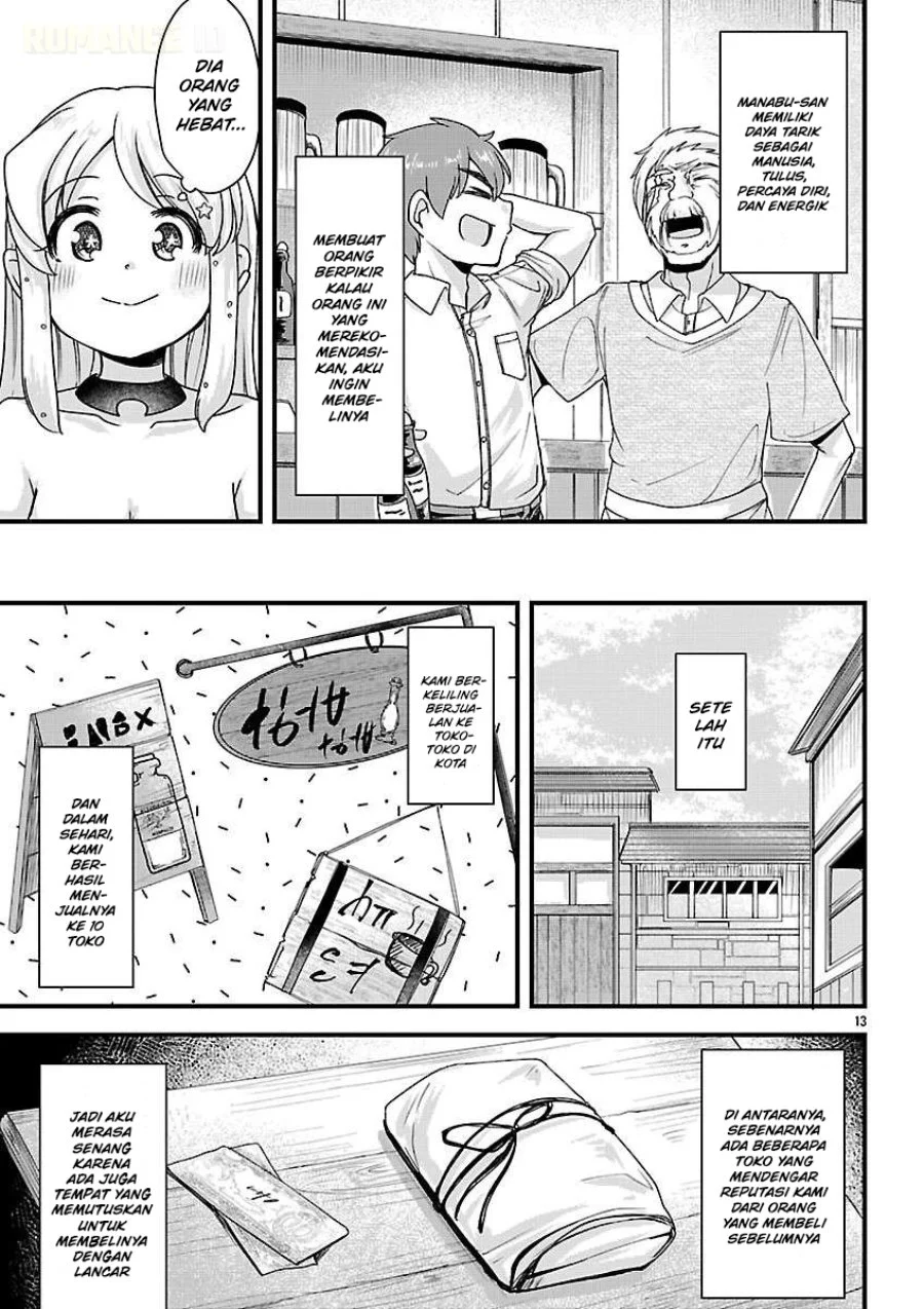 Chapter 17 - halaman 16