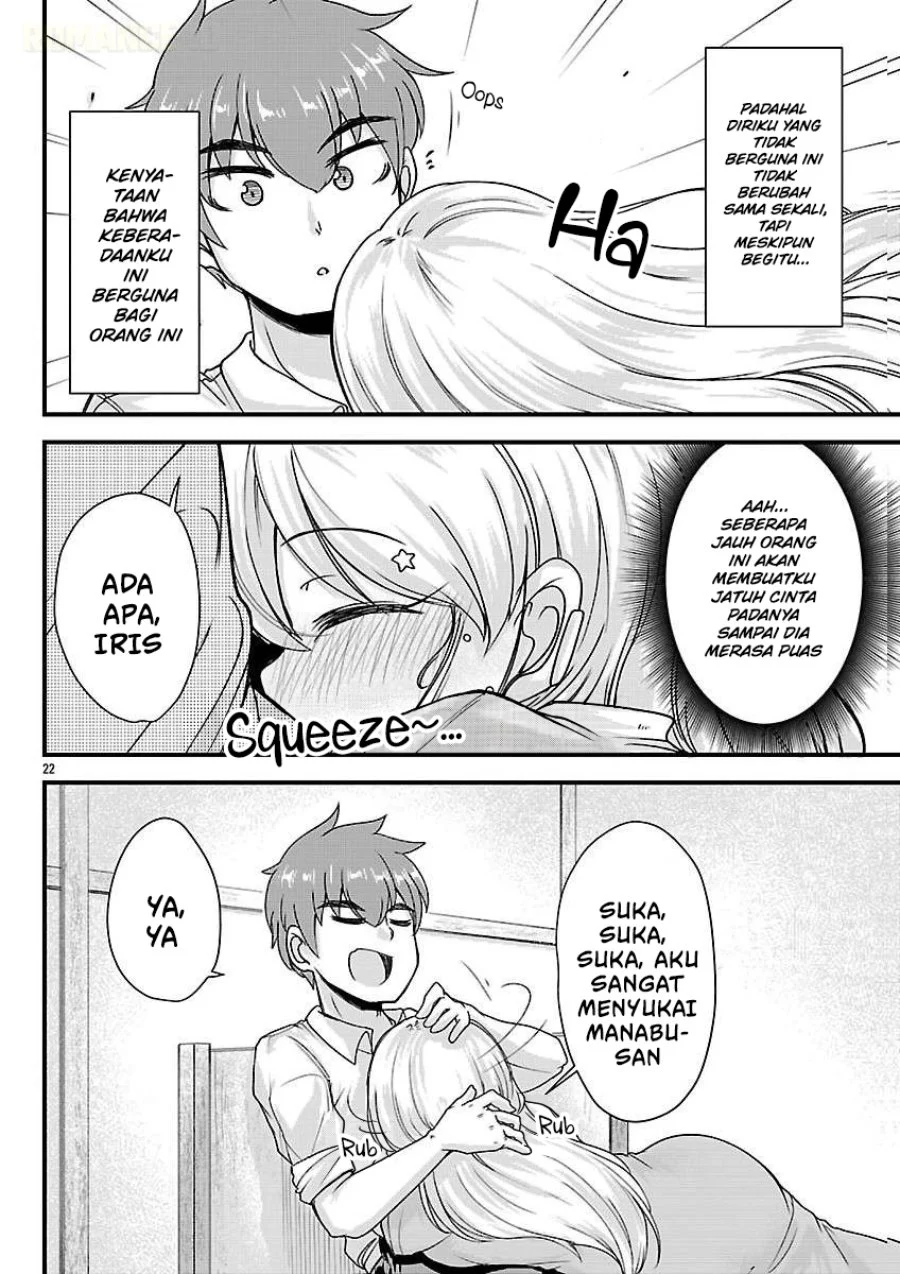 Chapter 17 - halaman 25