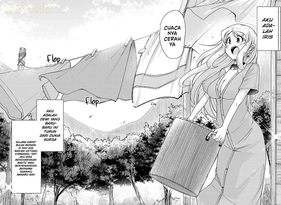 Chapter 17 - halaman 6