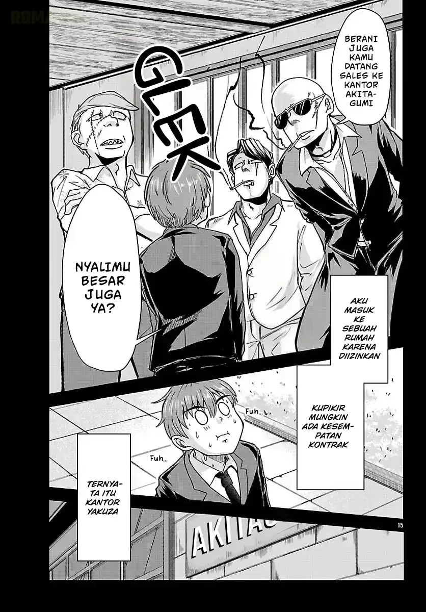 Chapter 2 - halaman 17