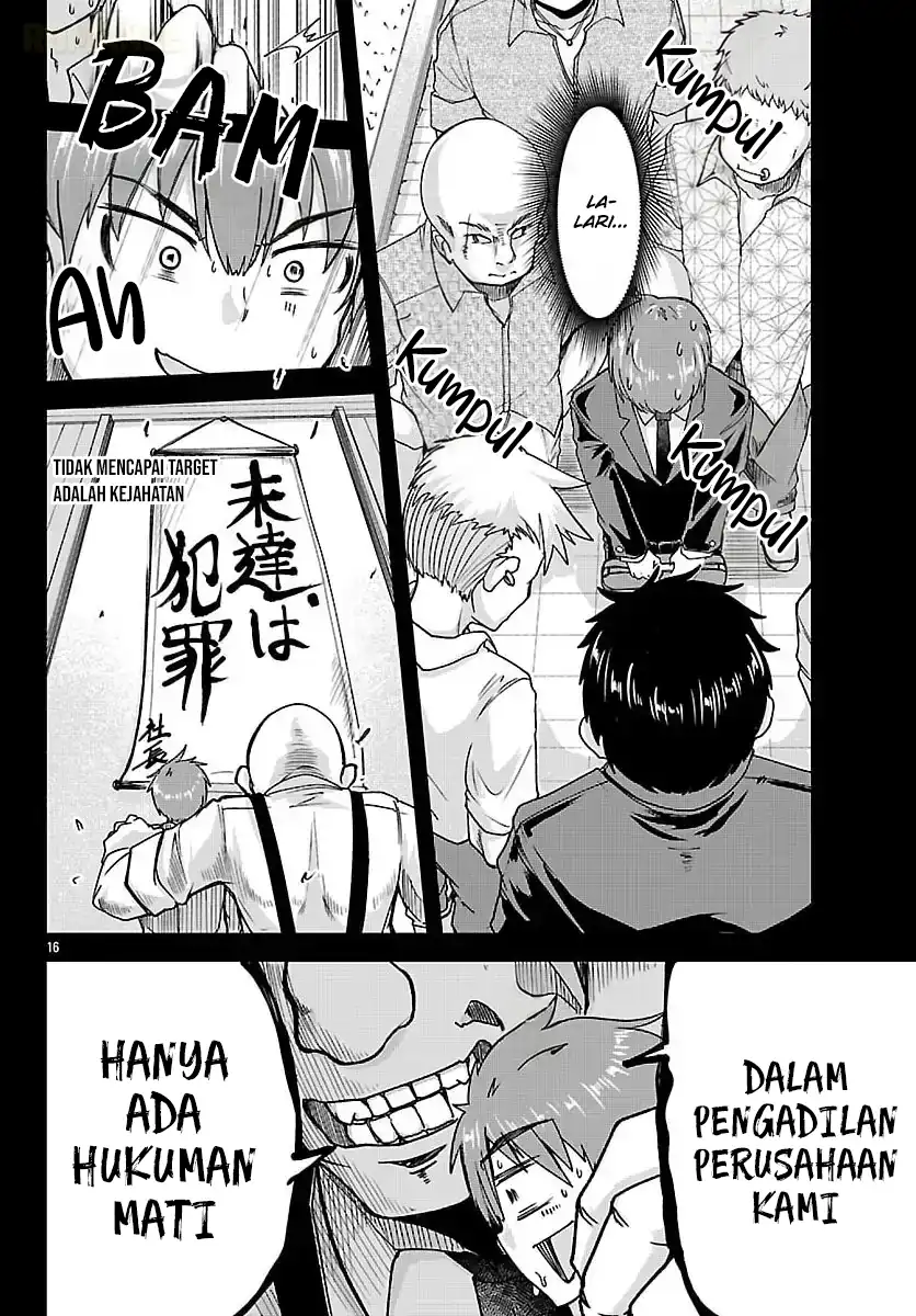 Chapter 2 - halaman 18